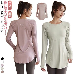 KEFA KEGA KtVc  fB[X seBX Xgb`   gbvX KgbvX X|[cEFA Xbg O EFA O ̌^Jo[   䒷