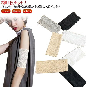 ̘rT|[^[  A[K[h ՉB Ղ [X hB 2g4Zbg F  bVK[h Ă΍ V[g ڐG⊴ BT|[^[ ʋC Xgb` ubN 