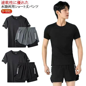   Zp[g  ̌^Jo[ ㉺Zbg  UV bVK[h tBbglX bVK[h tBbglX Y p T[tpc UVJbg Zbg Y j ㉺