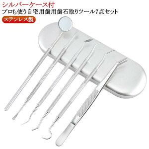 XeXpc[6_ Ŏ  f^c[ Ύ p Ώ XP[[ XeX jƂ ɍ C vdl hV̓ vgp f^c