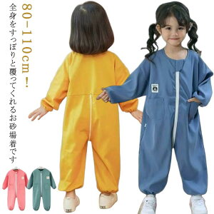 N[lbN _ut@Xi[t ʋC vCEGA Ȃ Vђ XbN S H q JWA vCEGA pXbN xr[  j̎q ̎q 