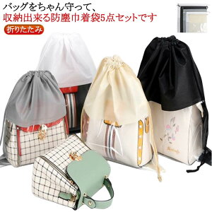 ₷ h   5_Zbg ۊǗp Jo[ [ obO z [ sDz В|[` h[obO |[`  ۊǗp Joۊ obO[ Vv ܂肽 