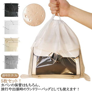 Joۊ [ 5_Zbg В|[` obO  ₷  |[` ۊǗp [ Jo[ sDz h[obO obOۊ  z ܂肽 obO[ Vv  v