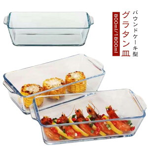 pEh^ `  O^M H@Ή X pEhP[L^ I[uM pEhP[L łtȂ  ϔM M I[u َq pEhP[L^ O^M