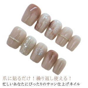 lC`bv lCWF V[g  X^_[h lC`bv lCbv x[V[g  lCV[ NA dsv lCA[g O~ ZtlC \邾 It