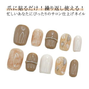 lCV[ X^_[h  lCA[g lC`bv lCWF V[g Vv  lC`bv O~ dsv lCbv x[V[g ZtlC \邾 I