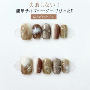 lC`bv V[g Z fUC lC`bv  l  v[g ђ  傫 x[V[g Vv  EFfBO t WFlC