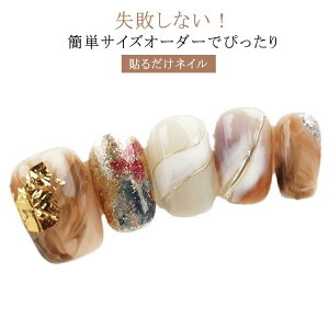 lC`bv  lCV[ V[g dsv x[V[g lCWF lC`bv  O~ NA X^_[h lCbv lCA[g ZtlC \邾 