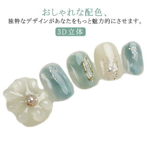  lC`bv 3D ȒP\ `͗l WFlC lC`bv lCV[ }OlbglC 10ܕt a ʃe[vt JԂp\