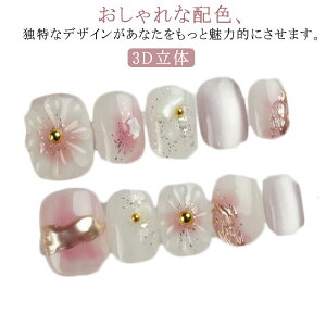  lC`bv lCpʃe[vt V[gN lC  lC`bvuE }Olbg fUC 3D  t10 t܃Q  ҂ \邾