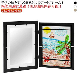 tHgt[ Ǌ| q̊G A4܂őΉ p |X^[t[ ۈ牀  G z G拳 tHgt[ |X^[ G A[gt[ ʐ^ i ۑp 앶  ct 