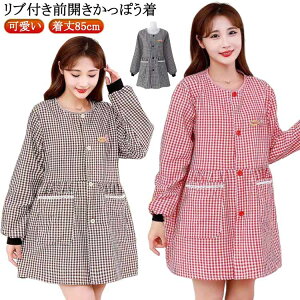 n B  ۂ Rbg wZ 킢 OJ^Cv `FbN   XbN H fB[X XgCv ۂ ۈm m [EFA  