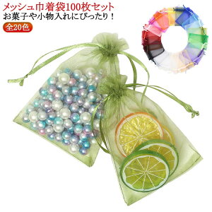 bV a  100Zbg MtgbsO obO َq В  MtgobO g WG[|[` I[KW[ В nEB bsO N