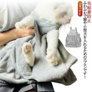 ybgpi ^ єSh~ JK[|Pbg LpL[ Lp pGv ybgXO ybgQ ܐ؂ g ӂӂ uPbg  h΍ Lp O sp 