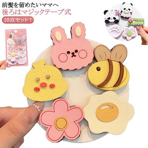 wAANZT[ xr[ }WbNe[v wA xr[ wAs LbY wAs wANbv wAANZT[ wAoh xr[ wAs Ԃ wAs  q 킢 