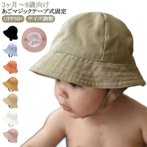 t Xq LbY 悯 R S nbg  Ԃ bV UVJbg S Εt H R UVJbg nbg xr[ ėp q ΍L   ܂肽 UVJbg  ėp Εt TCY