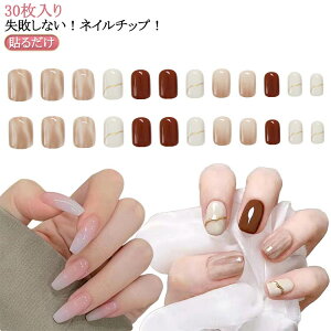 lCV[ }Olbg 2Zbg ؍ ͂ V[g lC`bv lC  WFlC \lC \邾  lC CXg[ lCXebJ[ 