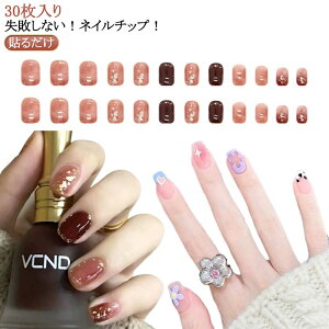 LL ؍ lCV[ \邾 }Olbg 2Zbg lC`bv \lC ͂ WFlC lC LL  V[g CXg[ lCXebJ[ 