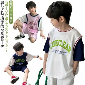 X|[cEFA ZbgAbv LbY q WjA  LbY EFA LbY X|[c jO LbY ㉺  t ㉺Zbg n[tpc  tVc V[gpc Y{ Z