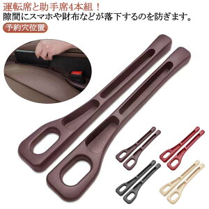  V[g  2in1ԗpԃNbV ԃNbV ԍ Ԗ ^]ȂƏ4{g ԗh~ h~ NbV ԓ[ NbV  ԗp V[gTChNbV 