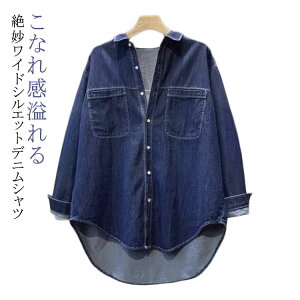 �f�j�� �g�b�v�X ������� ���f�B�[�X �f�j���V���c �W���P�b�g ���� �H�D�� �f�j�� �傫���T�C�Y �r�b�O�V���G�b�g �f�j���W���P�b�g ������ �t �H �W���P�b�g �V���c G�W���� �W�[�W���� 