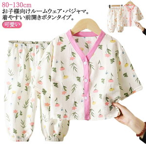 OJ ̎q  pW} H  LbY ㉺Zbg q pW} q 130 VlbN Y{ [EFA QԒ pW}   j  110 ZbgAbv Opc 90 