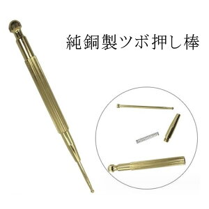 ؖ[X }bT[W   tFCX}bT[W_ \  c{_ c{_ Rقy^ 12.5cm قꂢ ނ ڌPA tgAbv tFCXC