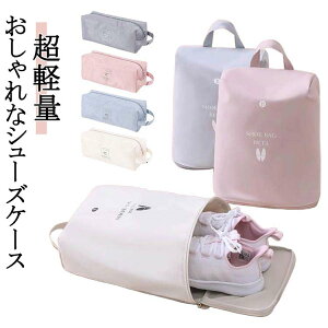 V[YP[X V[Y ܂肽 킢  w w X|[c ^ St wZ V[Y V[YP[X ^ 㗚 wN C iC q V[Y