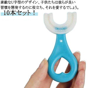 10{Zbg oPA qpuV UuV 360xuV ǂ uV uV qp 2-6 U^ U^uV q nuV qǂ }EXs[X^ LbY PA Lh~ 