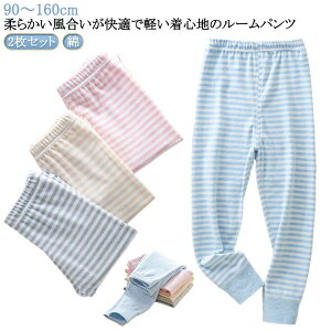 100 q LbY ̎q Opc tH [pc WjA [pc ~ j̎q  pW}  [EFA {[CY {gX 2Zbg EGXgS 傫TCY ʋC _