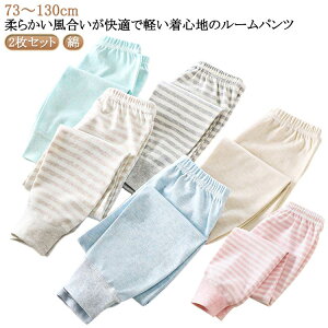 pW} WjA  [pc  LbY  _炩 73 2Zbg A_[EFA Y{ 2Zbg  Opc H~ q Rbg {gX ̎q ۉ ʋC xr[ 80 9