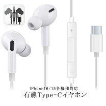 楽天市場】oppo（ヘッドセット・イヤホンマイク｜スマートフォン  