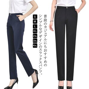  r OL XbNX XbNX Xgb`pc Opc ʋ ̌^Jo[  グ fB[X אg 30 e[p[hpc I[V[Y r pc 傫TCY  4