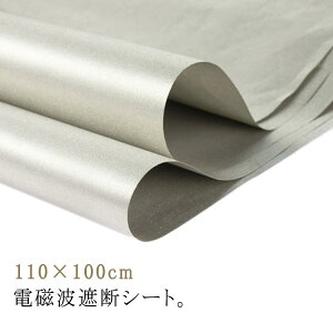 ː GBS dg΍ hz NWbgJ[hf[^ RFID d dgh~V[g hz dgՒf dgՒf dgV[h dgh~ObY n ՒfV[g dgJbg Ւf 