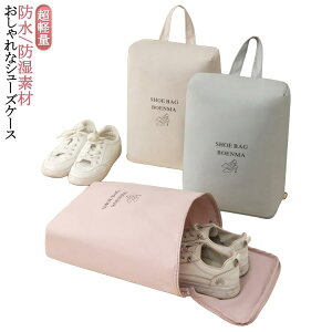 V[YP[X V[YobO  킢 iC 㗚 V[YP[X w l V[Y ^ w q LbY St wZ wN C V[Y Rp