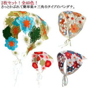 Op S40F J`[V  ou[VJ gh ьn wAoh fC[X wAANZT[ 2Zbg wA^[o o_i t wbhhX wbhXJ[t  J