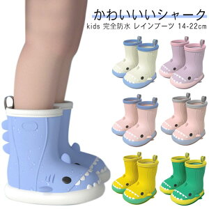 Cu[c LbY C CV[Y JC LbYCu[c j̎q ̎q ߂̌` 14`22cm ₷ 킢   C JC V[g V[g ₷ q 