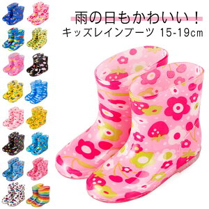 Cu[c LbY C 17.5`22.5cm CV[Y JC LbYCu[c j̎q ̎q ₷ 킢  IV  V[g V[g ₷ q WjA