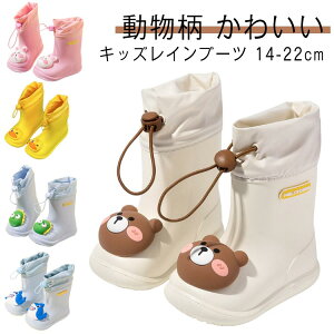 Cu[c LbY C CV[Y JC LbYCu[c j̎q ̎q 14`20cm ₷ 킢  ETM Aq  IV  V[g V[g ₷