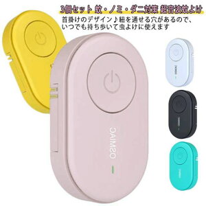 3Zbg Ꮬ 悯 _j쏜 悯  쏜 Q쏜 g Q΍ _j  m~ 񐶒쏜 Q΍ qǂ q/lp gފ 360xVbg  쏜 S