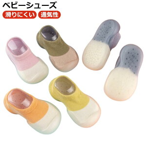 xr[V[Y [V[Y j̎q   t@[XgV[Y Ԃ LbY V[g^Cv ̎q \bNXV[Y C ʋC ₷ ɂ [V