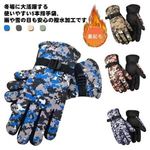 Xm{[ ܖ{w XL[O[u  Xm[{[hO[u ~ߕt WjA LbY XL[O[u h  XL[ WjA q N Xm{O[u O[u ~p p 