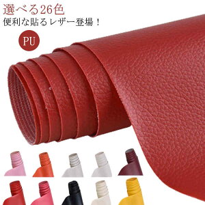 \郌U[ Iׂ26F  v 100cm×137cm ȒP C U[ XebJ[ ڒV[ Iׂ26F tFCNU[ V[ S ZtJbg Cz ֗ nhCh v \t@[ V[