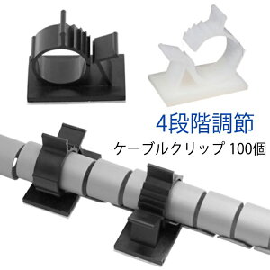 100Zbg P[uNbv R[hNbv P[u[ Œ P[uz_[ 4Ki߉\ P[u [ Œ ObY  ߋ oh diR[h P[uoCg X}