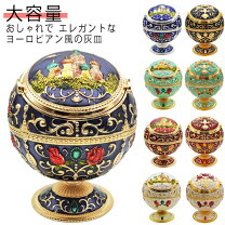 楽天市場】花柄（灰皿｜喫煙具）：ホビーの通販
