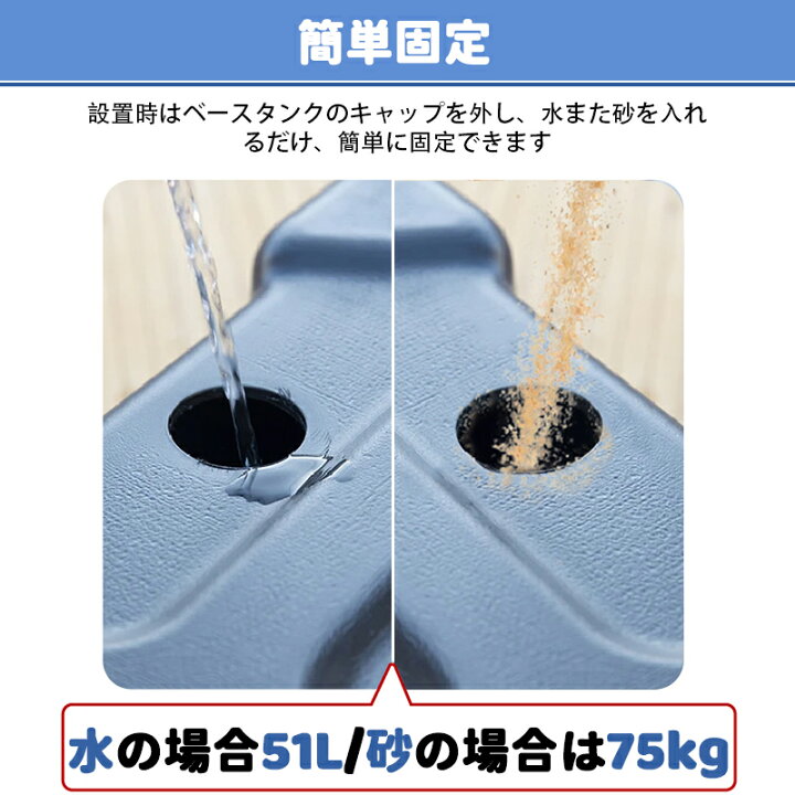 楽天市場】花丸優品 バスケットゴール 屋外 安定性抜群 リアルな試合 