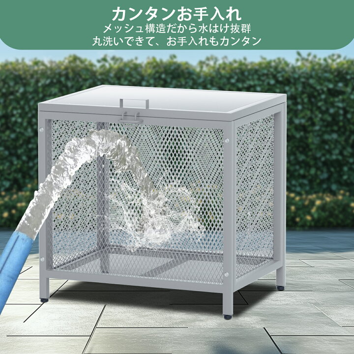 楽天市場】【1000円クーポン+P5】楽天1位 花丸優品 ゴミステーション  