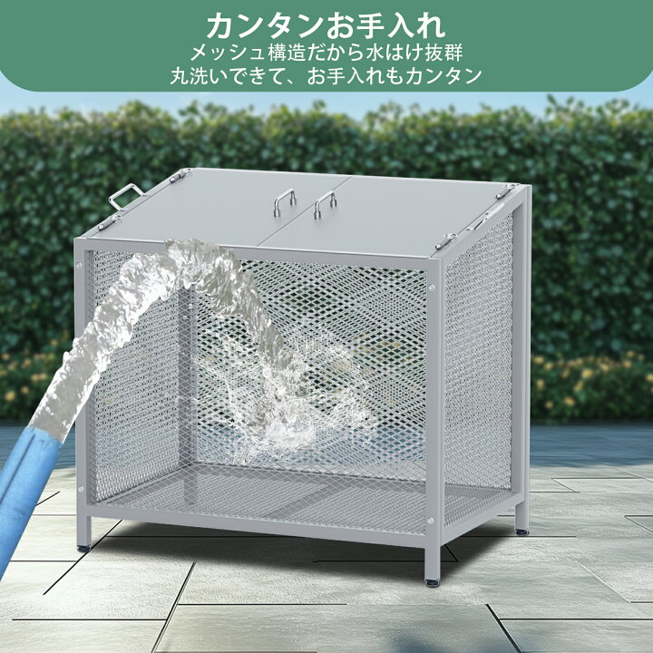 楽天市場】楽天1位 花丸優品 ゴミステーション 屋外 ステンレス製 