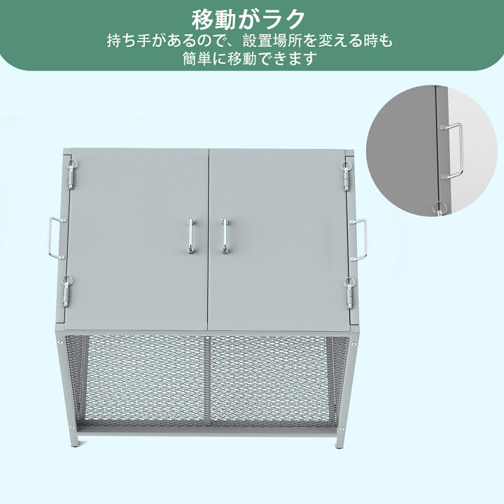 楽天市場】楽天1位 花丸優品 ゴミステーション 屋外 ステンレス製 