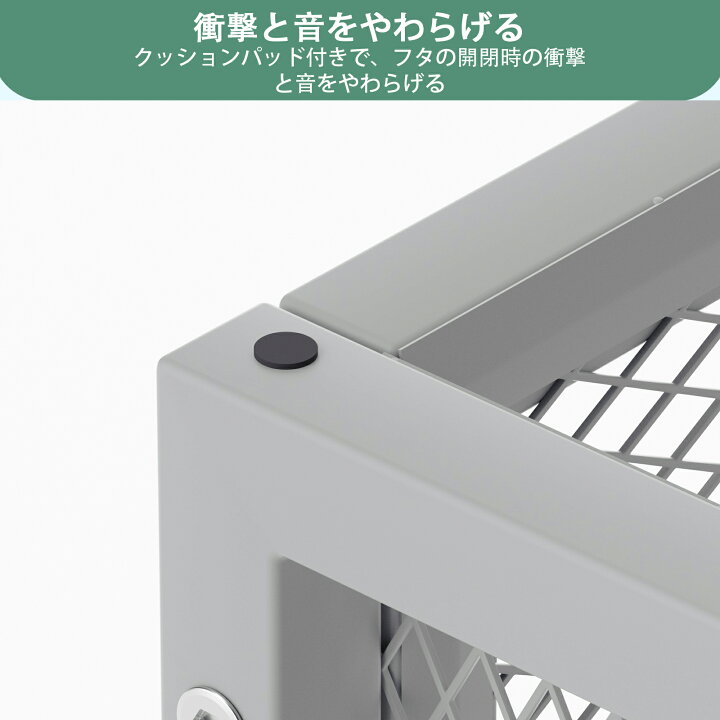 楽天市場】楽天1位 花丸優品 ゴミステーション 屋外 ステンレス製 